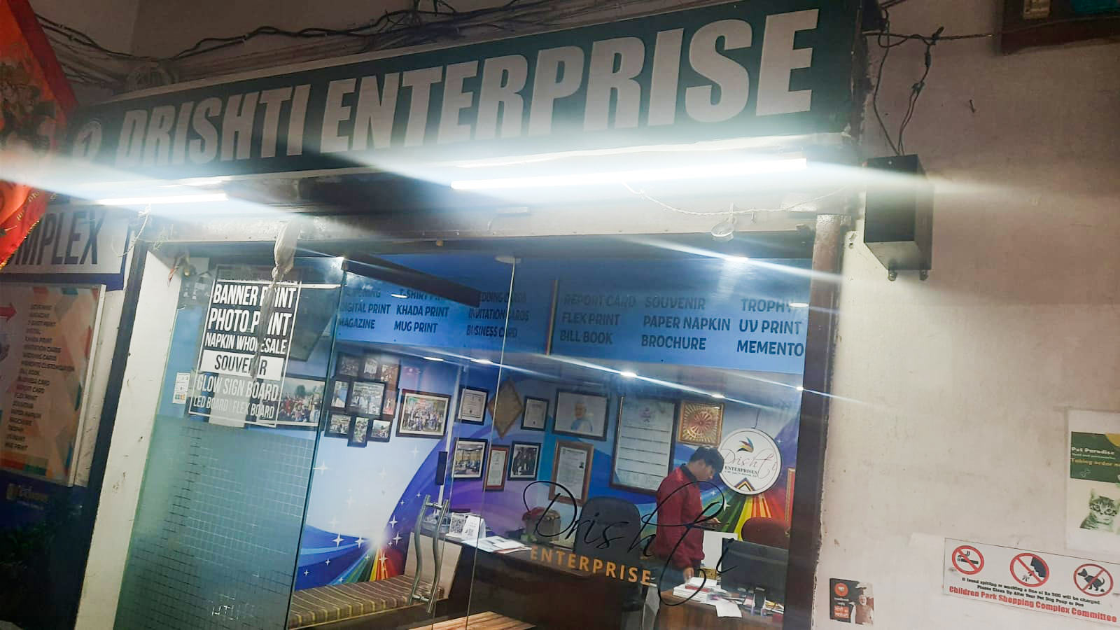 Printing Services in Gangtok, Sikkim